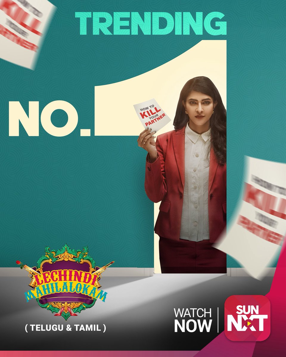 sunnxt's tweet image. This is your sign to start watching 🔥

Watch Lechindi Mahila Lokam on Sun NXT in Telugu and Tamil.

#LML @AnanyaNagalla @shraddhadas43 @HARI_TEJA @_supritha9 @LakshmiManchu @carthyk4 #Arjun @chowdary_nirosha @swethakgganti @hymarajasekhar @sreeram_singer @harshasudhaamrutham