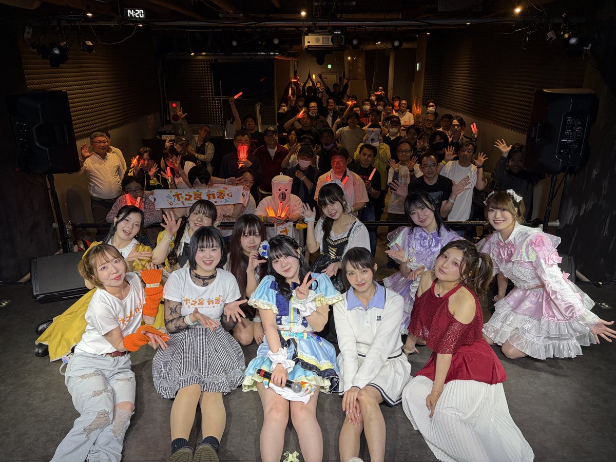 木之宮 有香【きのみやゆか】 tweet media