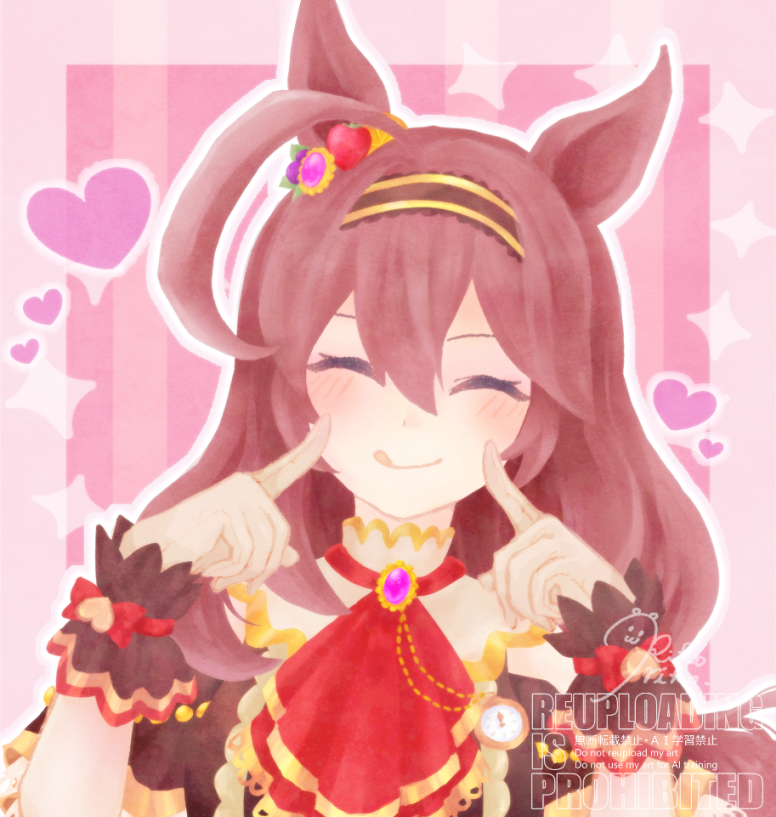 Rikoriko tweet media