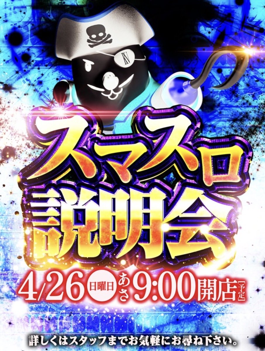 美玲(メイリン)🐼 tweet media