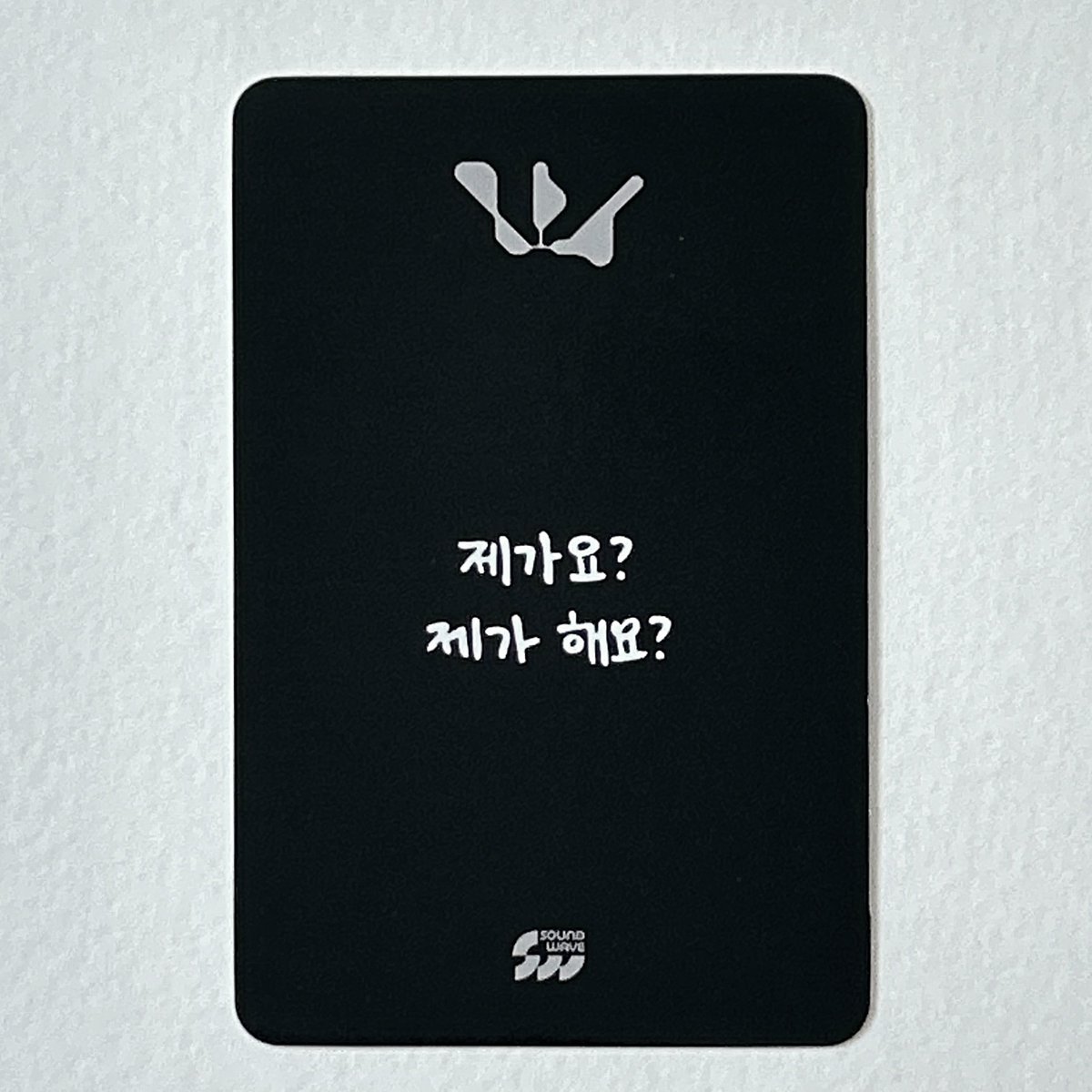 퇴근하고 왔더니 제가해요여니가 와있음 
지금 내표정=여니표정
자.. 이제 홍콩가주가타임 시작해볼게요..