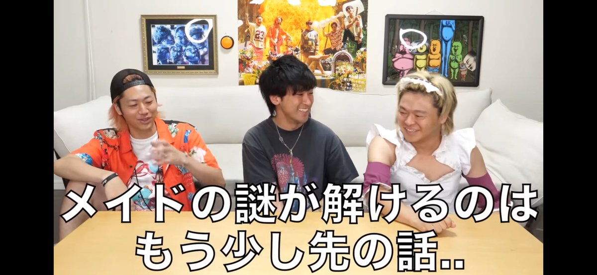 たくや【東海オンエアファン】 tweet media
