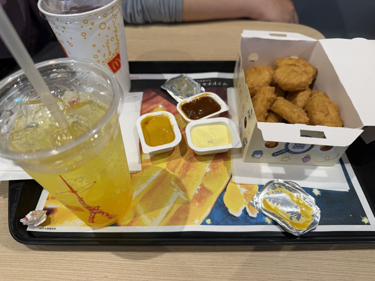 ヒルドルブ🍜🔦 tweet media