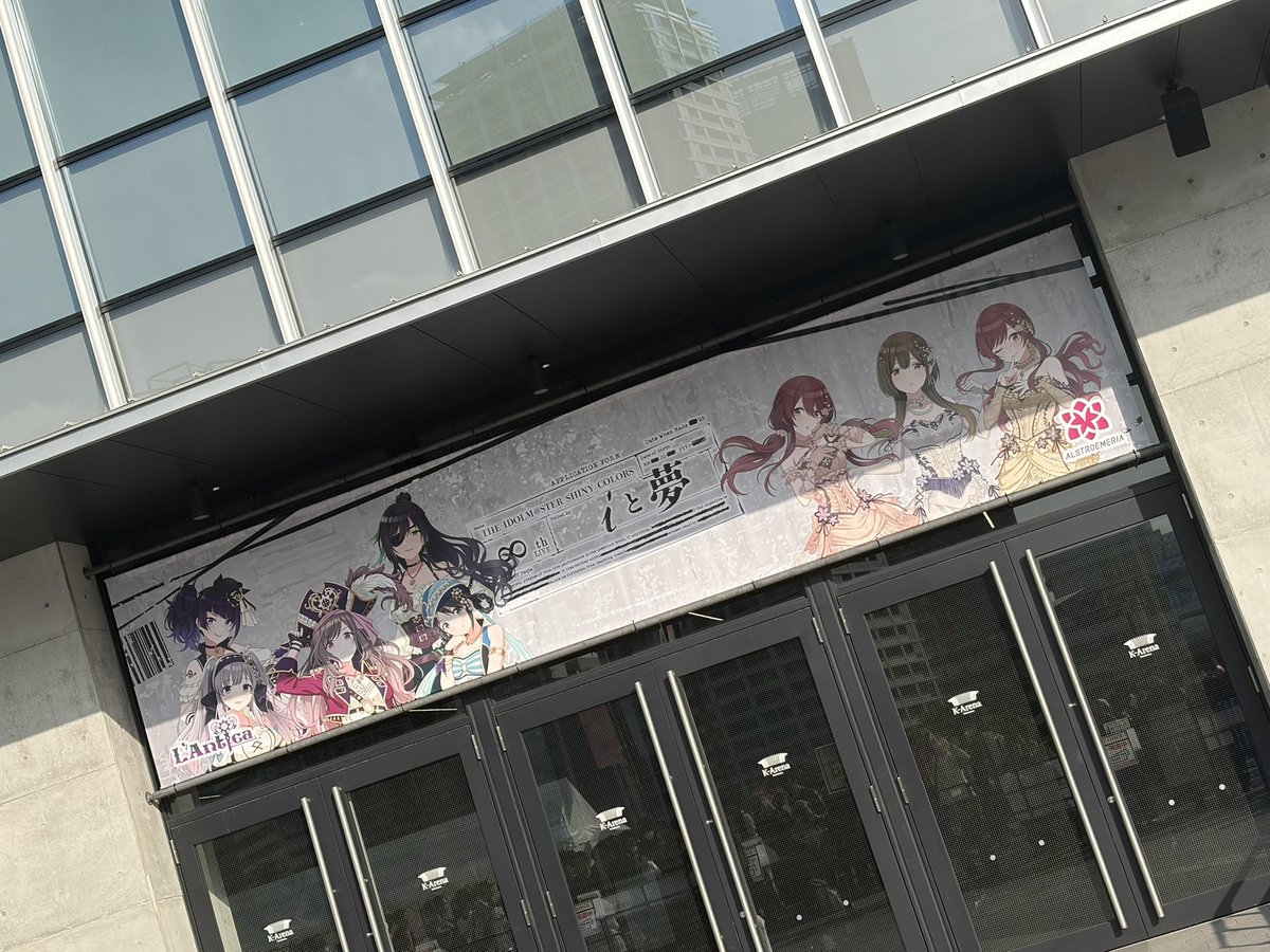 ケンタ＝ソシオパス tweet media