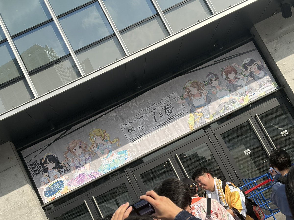 ケンタ＝ソシオパス tweet media