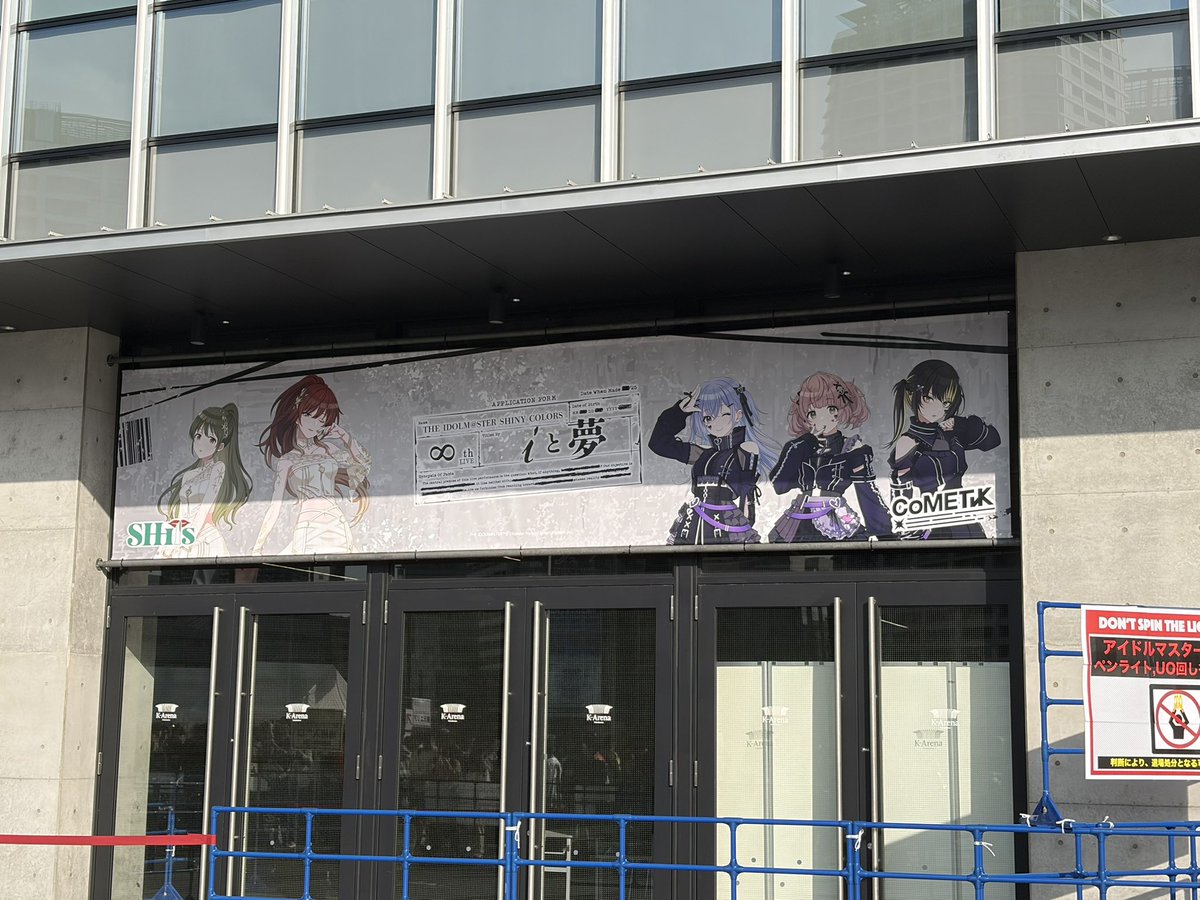 ケンタ＝ソシオパス tweet media