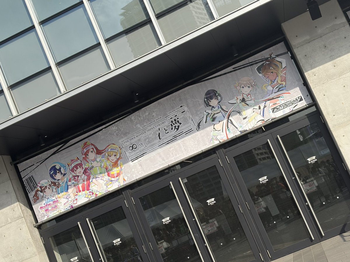 ケンタ＝ソシオパス tweet media