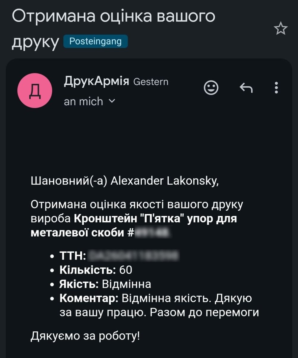 lakonsky's tweet image. #3D #Drucken #Print #Печать #ВСУ #ЗСУ #Украина #Победа #FPV #Дорон #Коптер #Друкармия #Drukarmy

🫡🫡🫡

Пока печатается новая партия деталей для #ВСУ / #ЗСУ, дроны утилизируют оккупанта на поле боя и в тылу. Присоединяйся и ты к помощи армии Украины. Приблизим победу вместе