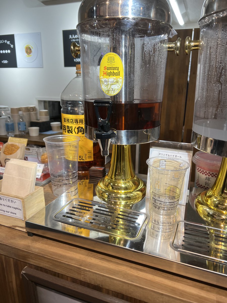 ﾌｪｲﾁｬ🪼 tweet media