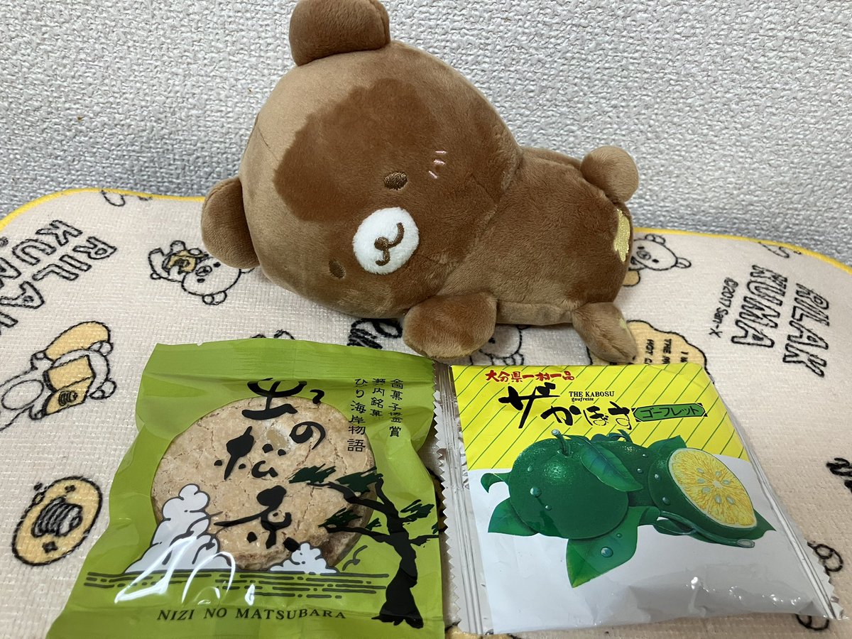 さきさき tweet media