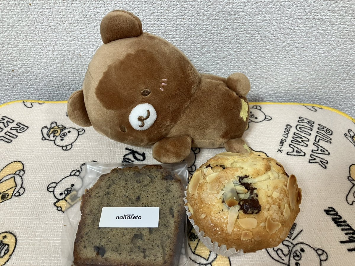 さきさき tweet media