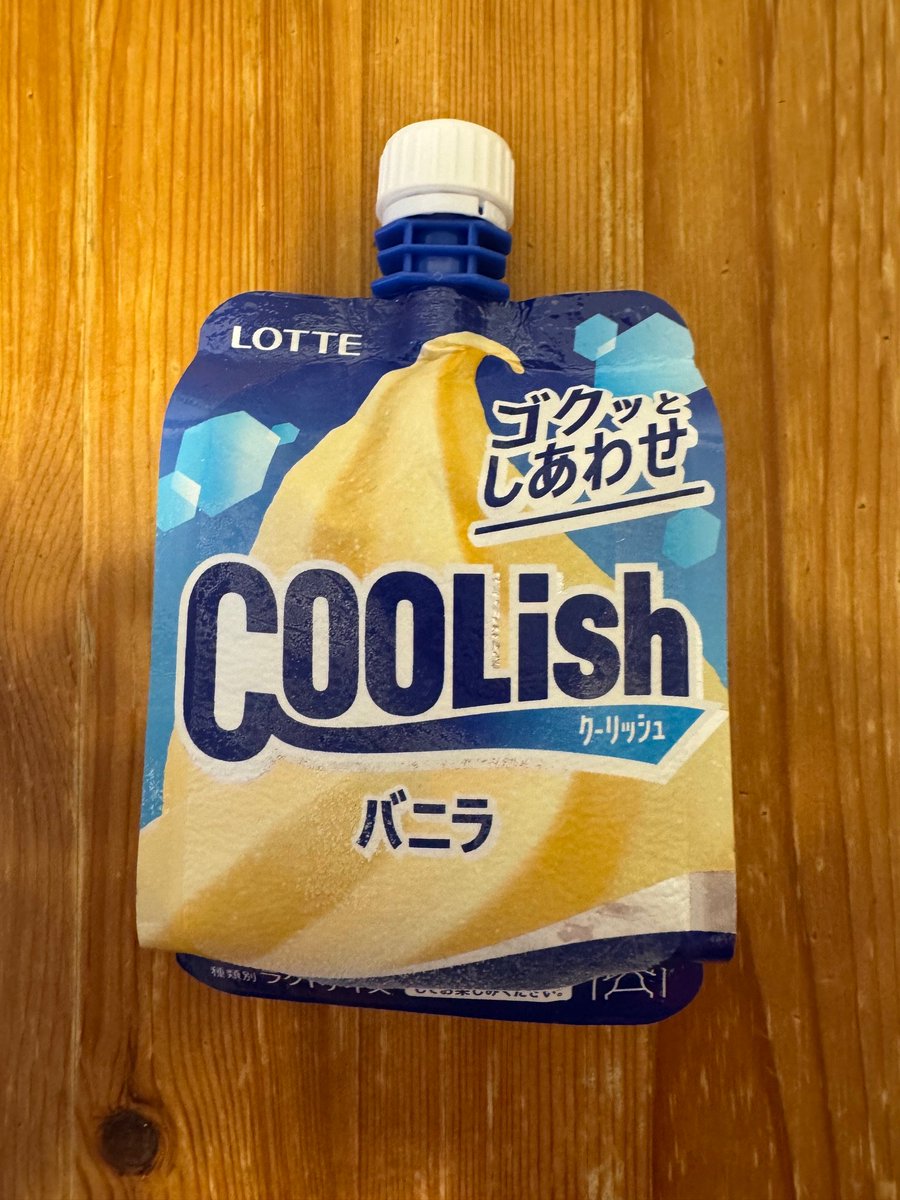 マカロン tweet media