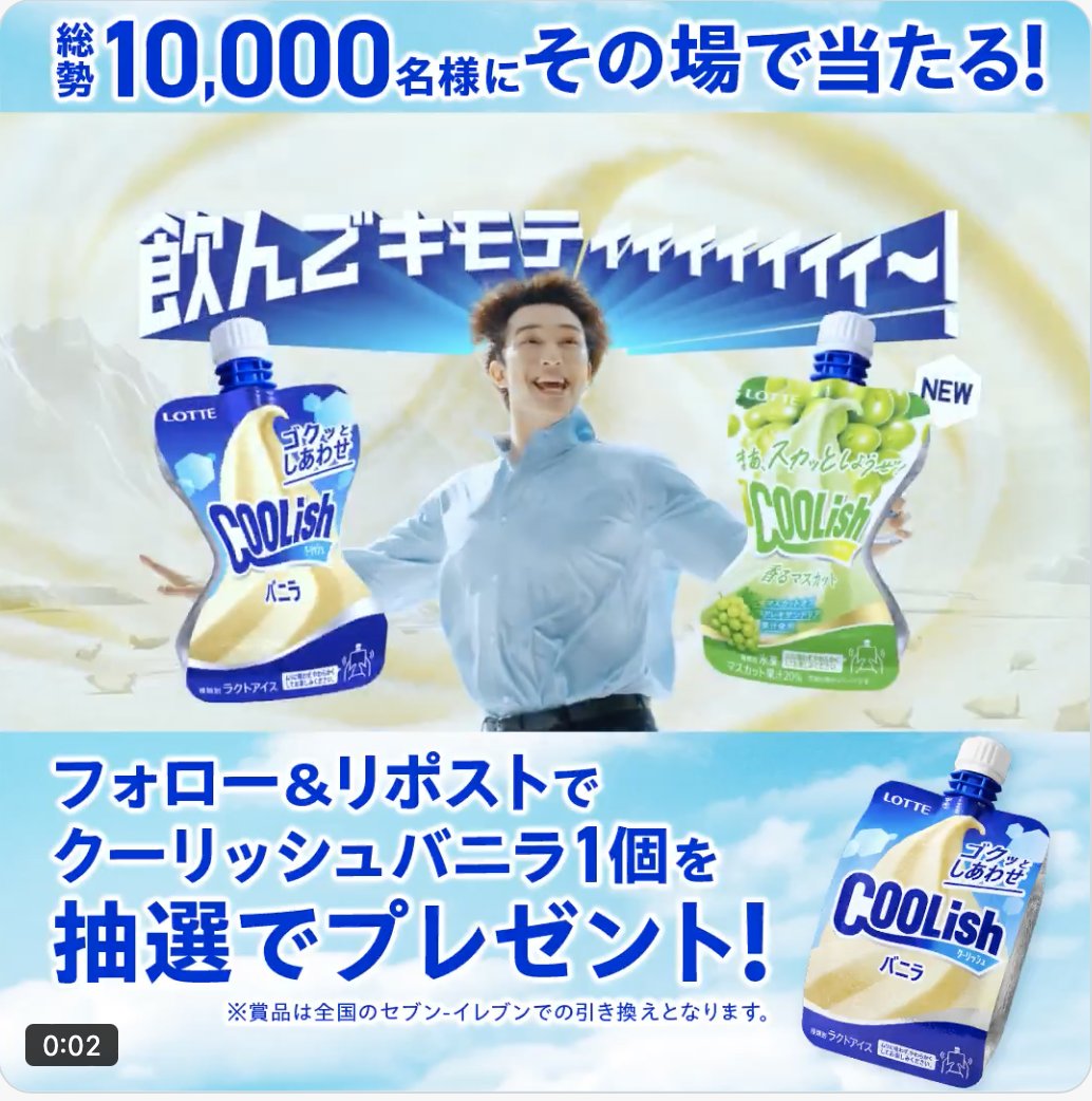 マカロン tweet media