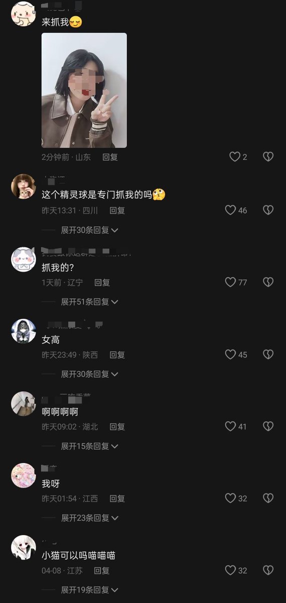 颜克权 tweet media