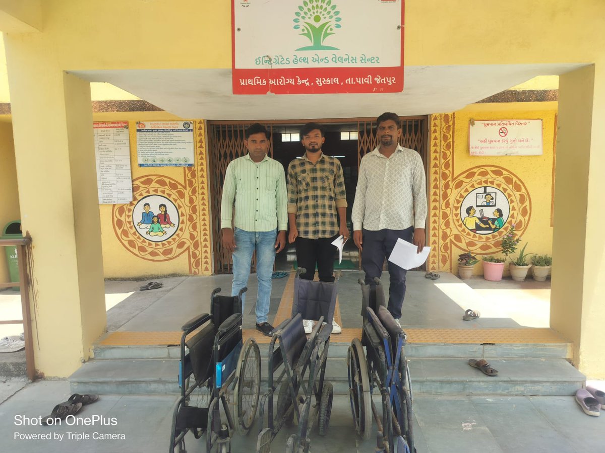 dieco_cu_health's tweet image. સ્થાનિક સ્વરાજ્ય ની ચૂંટણી સંદર્ભે દિવ્યાંગ મતદારો ને મતદાન સ્થળે અગવડતા ના પડે તે માટે છોટાઉદેપુર જિલ્લાના પ્રાથમિક આરોગ્ય કેન્દ્રો મારફતે વ્હીલ ચેર પહોંચાડવા માં આવેલ છે...
#VOTE #ELECTION #WHEELCHAIR