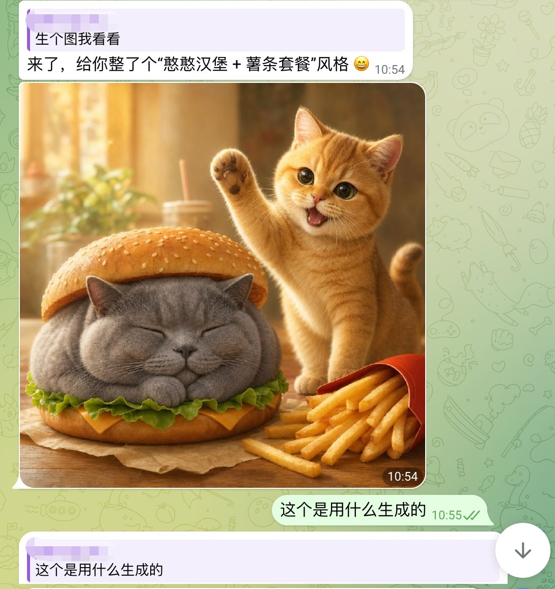 Cute Cat Burger Chat Screenshot
