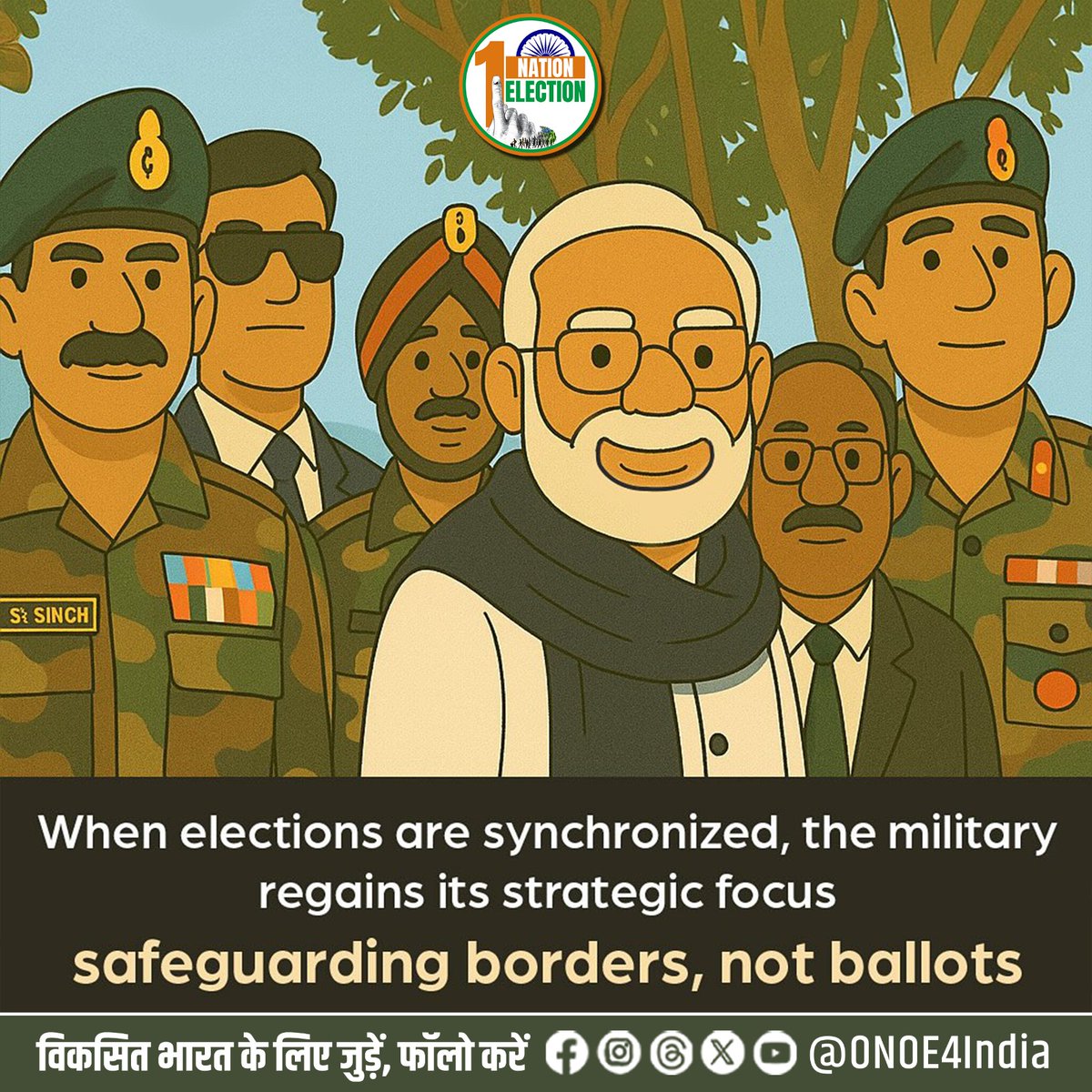 ONOE4India's tweet image. When elections move together, the nation moves stronger 🇮🇳
Our military deserves a singular mission — defending borders, not managing ballots.

#OneNationOneElection #StrongIndia #NationalSecurity #IndiaFirst #ONOE