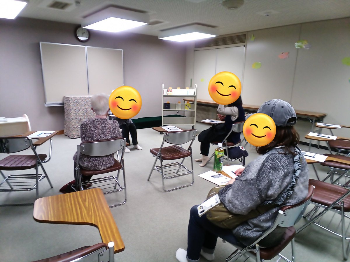 【イベント】虹の会さんによる「大人のための朗読を楽しむ会」を開催しました🌈演目は、三浦しをん著「のっけから失礼します」他でした✨ご参加ありがとうございました😊次回は5月23日(土)13:30〜15:00に開催いたします💁事前の申込は不要です(先着10名)ご参加お待ちしております🌸#イベント #図書館