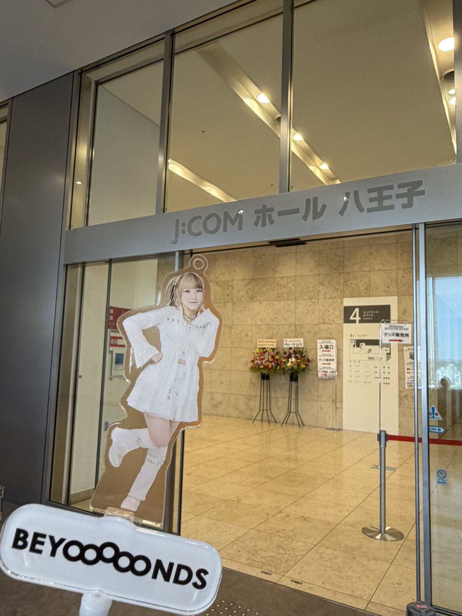 もえた tweet media