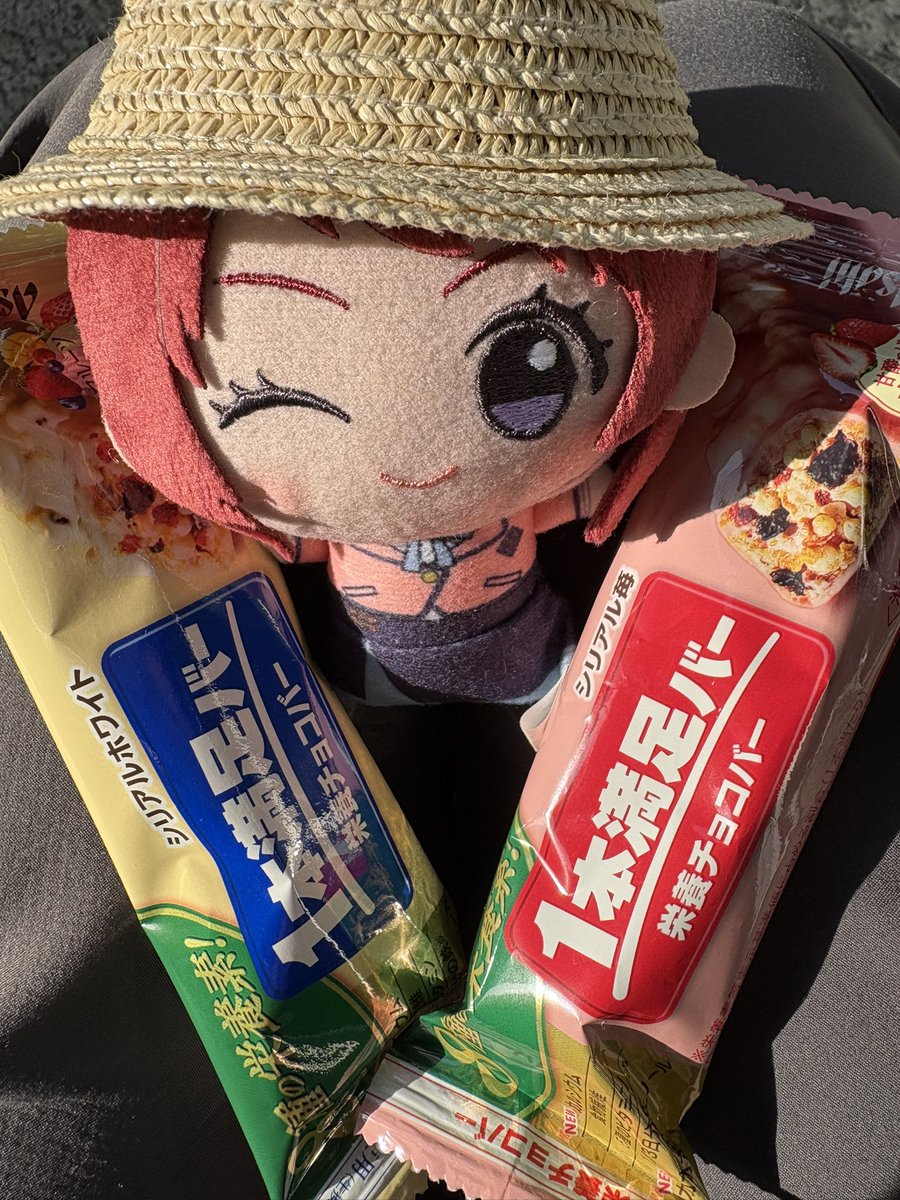 レラ H.I.F FINALDay2 tweet media