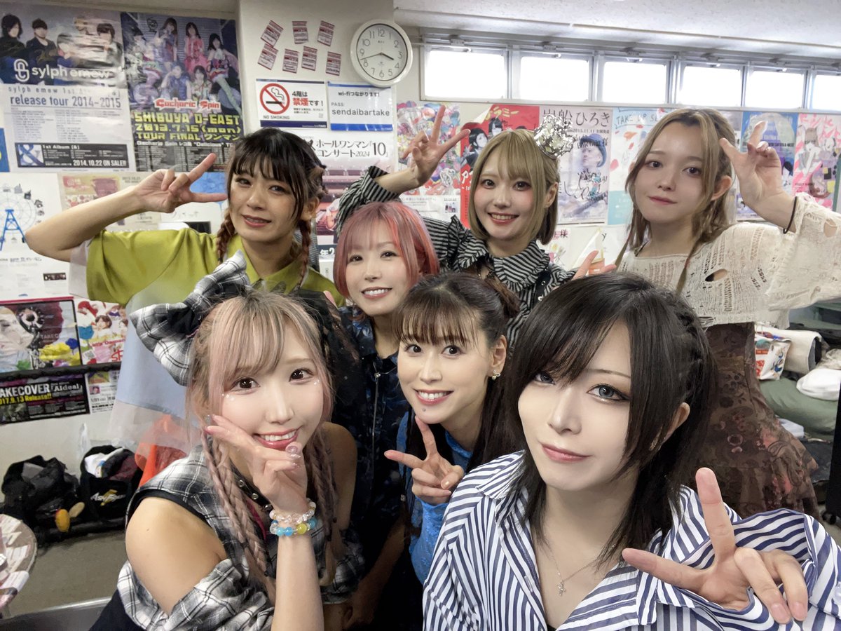 愛沢絢夏(AIZAWA AYAKA) 【ASH FRAST】 tweet media