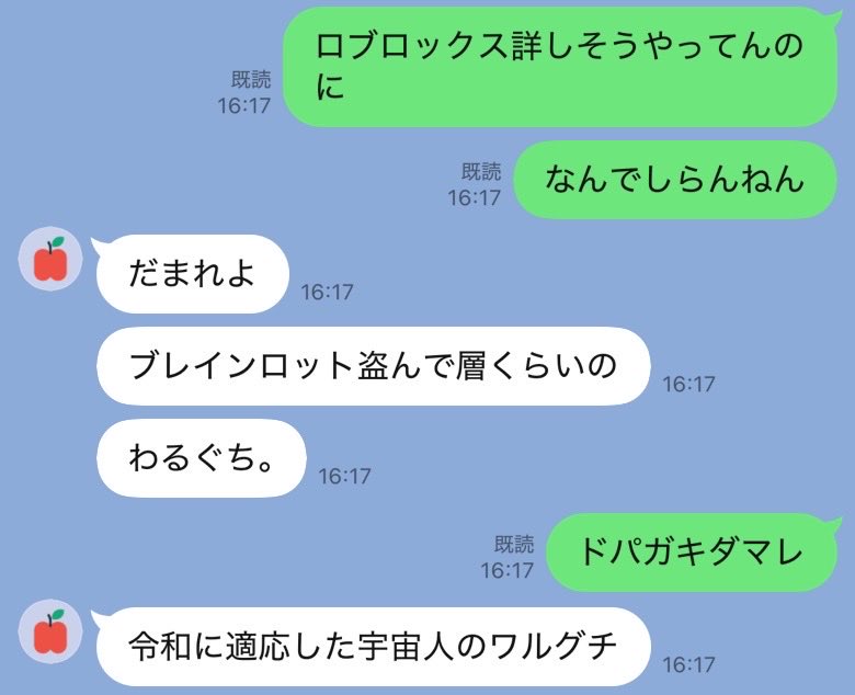 おはよう犬 tweet media