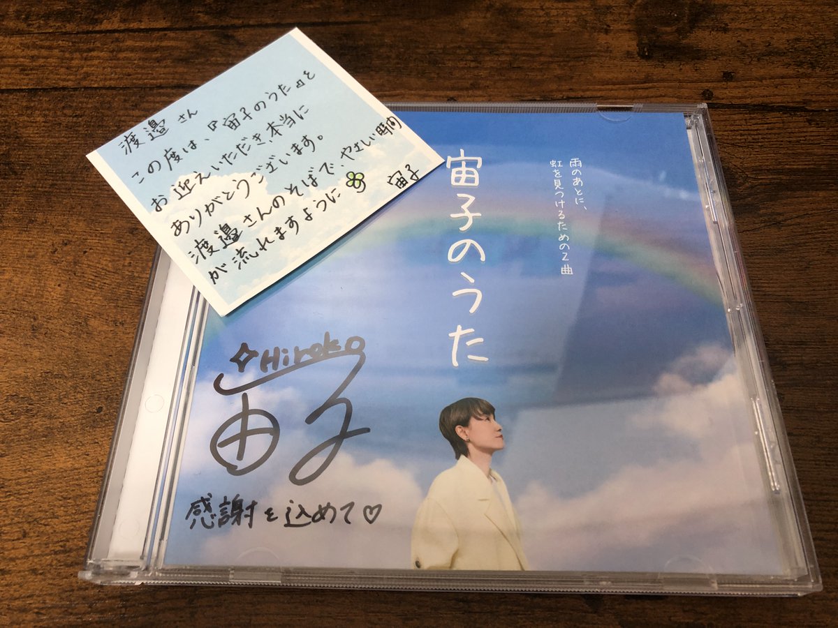 bd-ginza tweet media