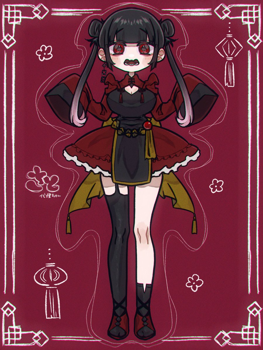 ㍿さと㌍ tweet media