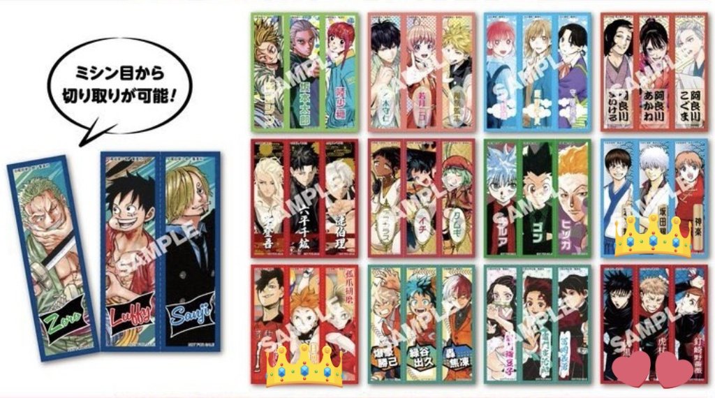 みうめ @ プロカ必読 tweet media