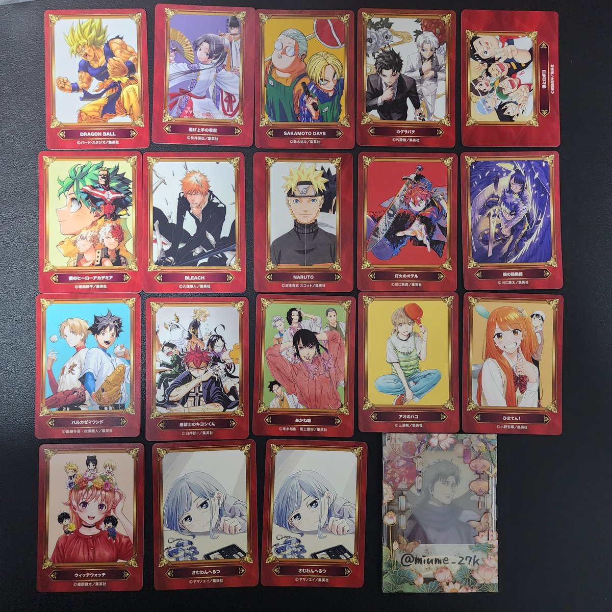 みうめ @ プロカ必読 tweet media