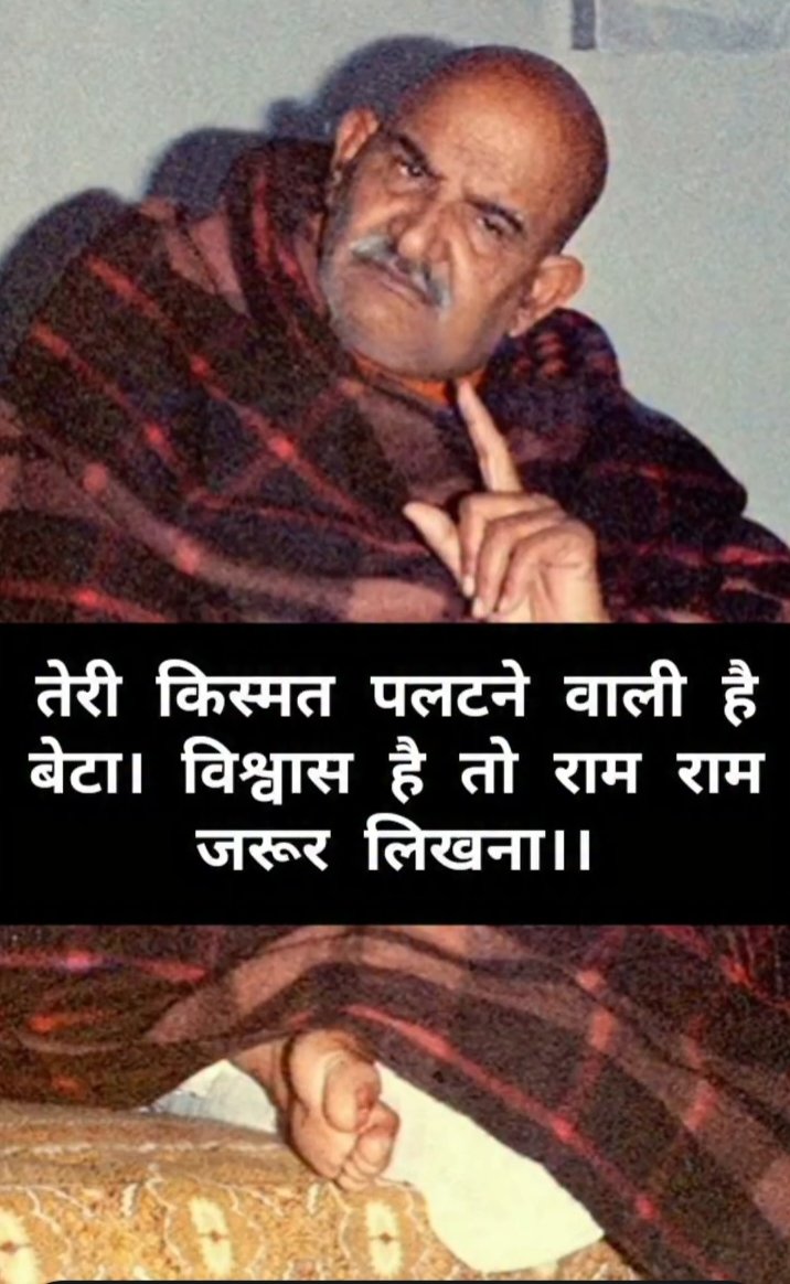 वैद्य जी tweet media