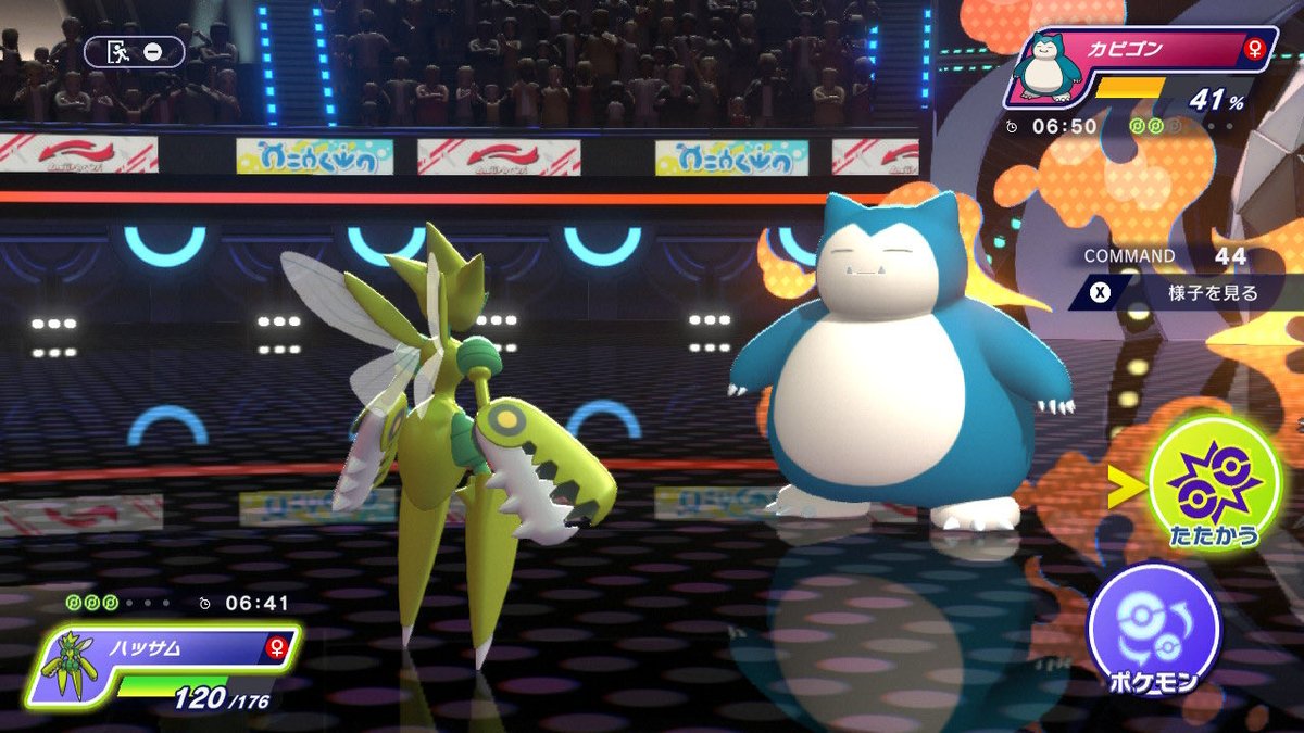 サワムラー院🥞💫 tweet media