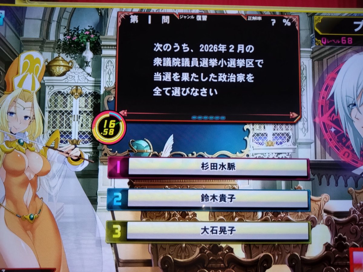 プロキオン tweet media