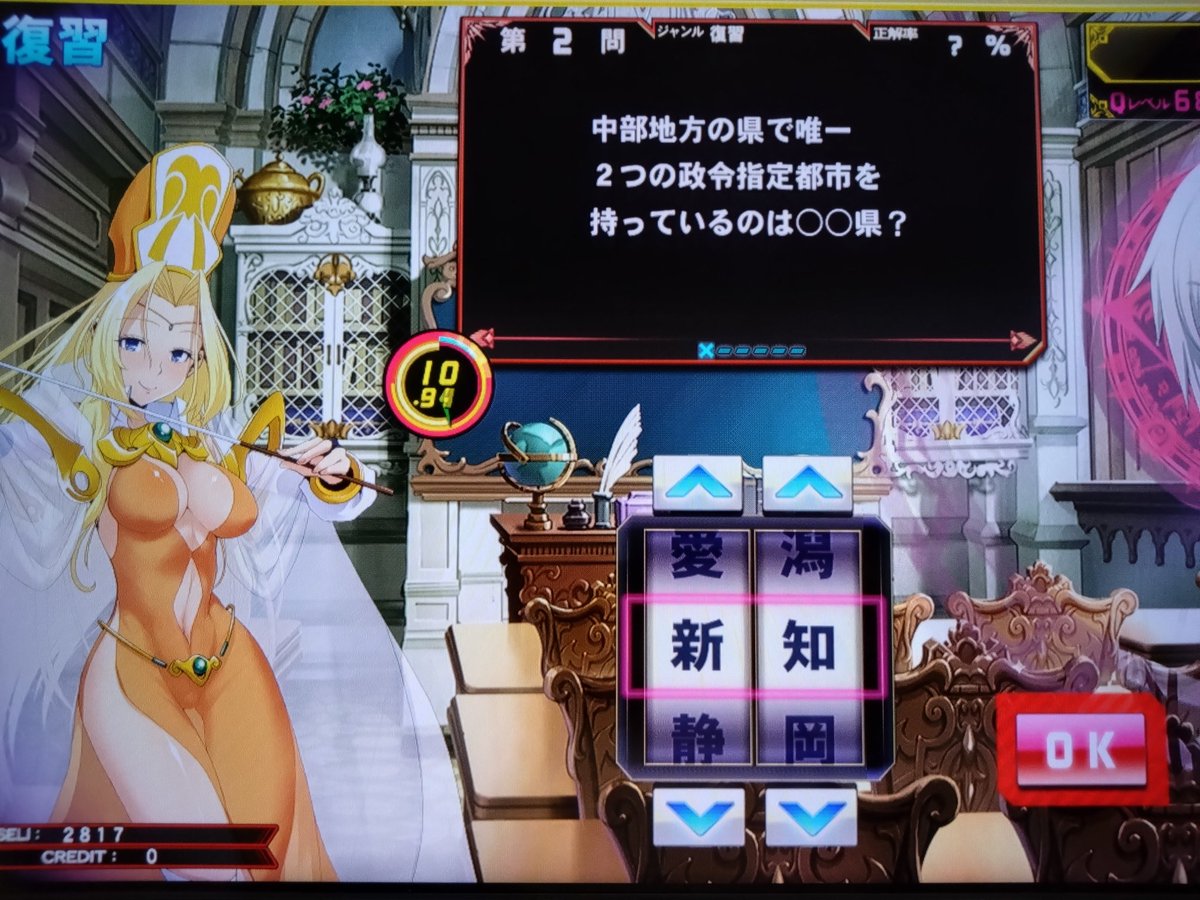 プロキオン tweet media