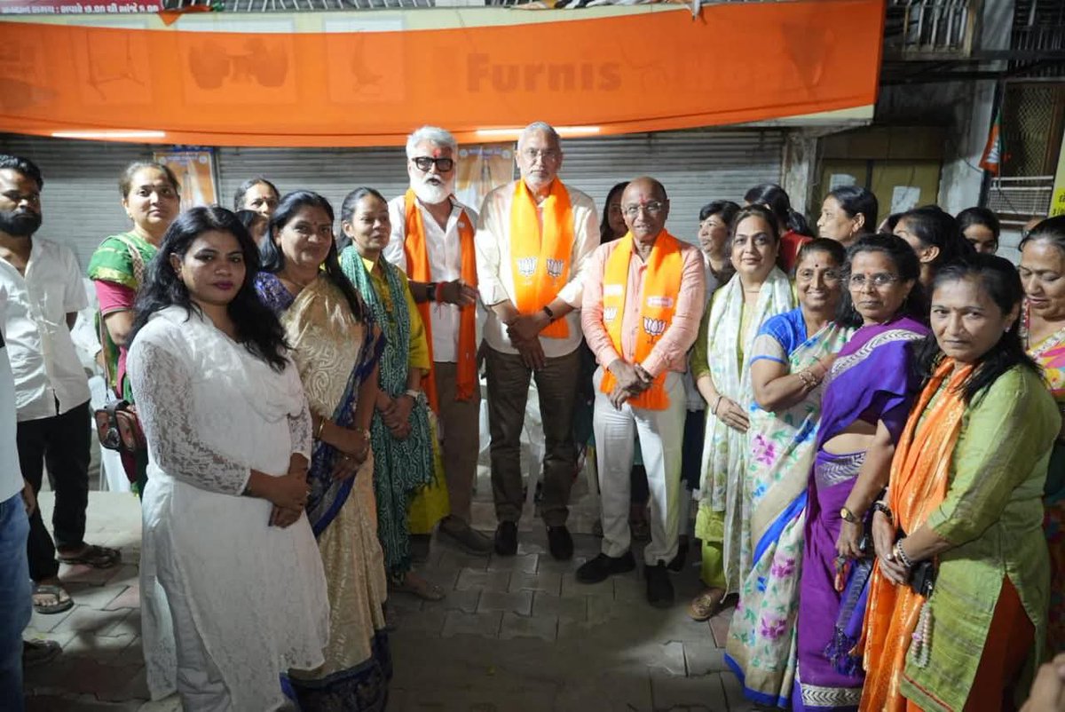 BJP4Karnavati's tweet photo. રસ્તો કોઈ પણ હોય…
જીત તો કાર્યકર્તાઓના પરિશ્રમથી જ મળે છે,સંગઠન કાર્યકર્તાઓના જુસ્સાથી જ મજબૂત બને છે,દરેક કાર્યકર્તા ભાજપની ઓળખ છે,
દરેક પરિશ્રમ વિકાસની નવી દિશા છે. 

આ જ ઊર્જા અને એકતા ભાજપને સતત સફળતાની ઊંચાઈએ લઈ જાય છે.

#કમળ_ખીલશે_વિકાસ_જીતશે https://t.co/UEb7PuzCNR