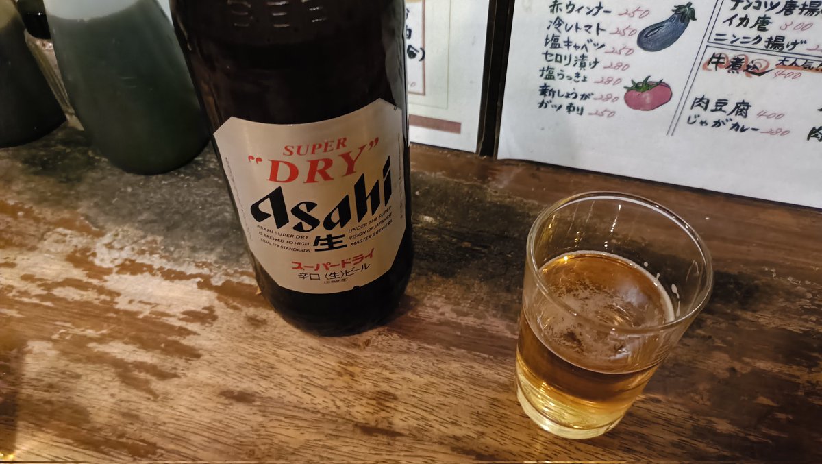 る〜へい tweet media