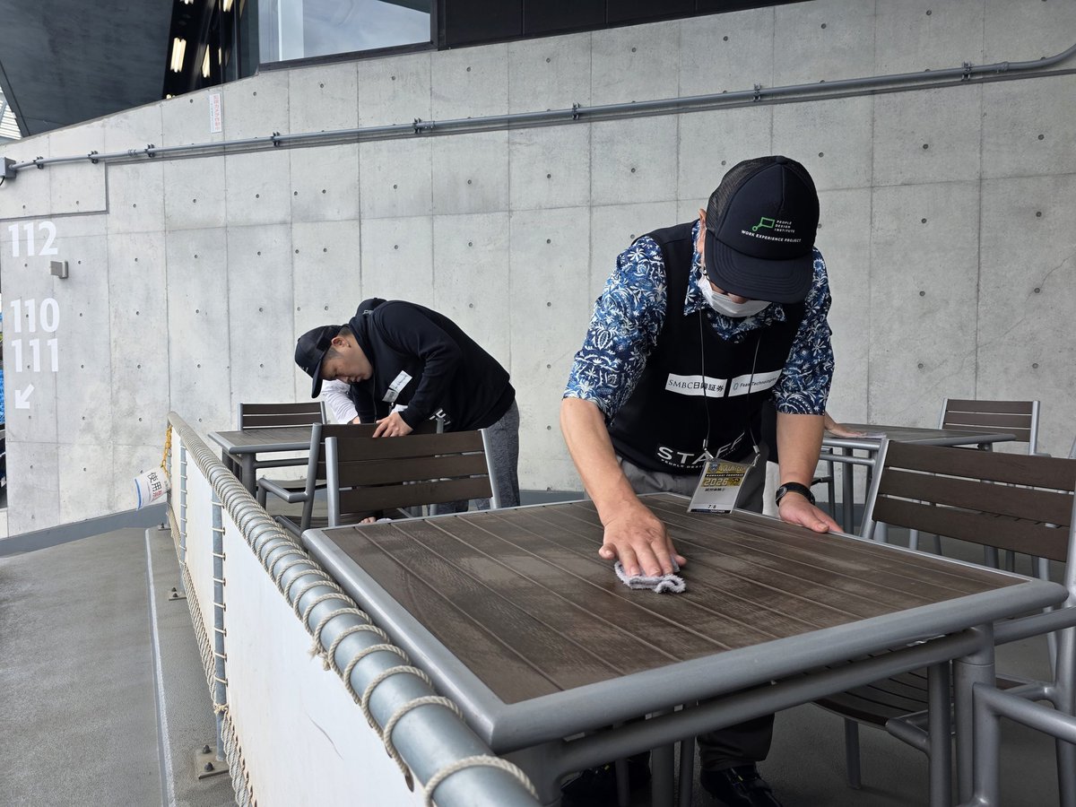 Superwelfare's tweet photo. 4月25日(土) #jリーグ #川崎フロンターレのホームゲームで、#就労体験を実施。 川崎市内の事業所から10代の方を含む9名と、支援員さんと統括スタッフの16名が参加。

▼詳細はこちら
https://t.co/wqdWTeVfnn https://t.co/yreZbAZJOb