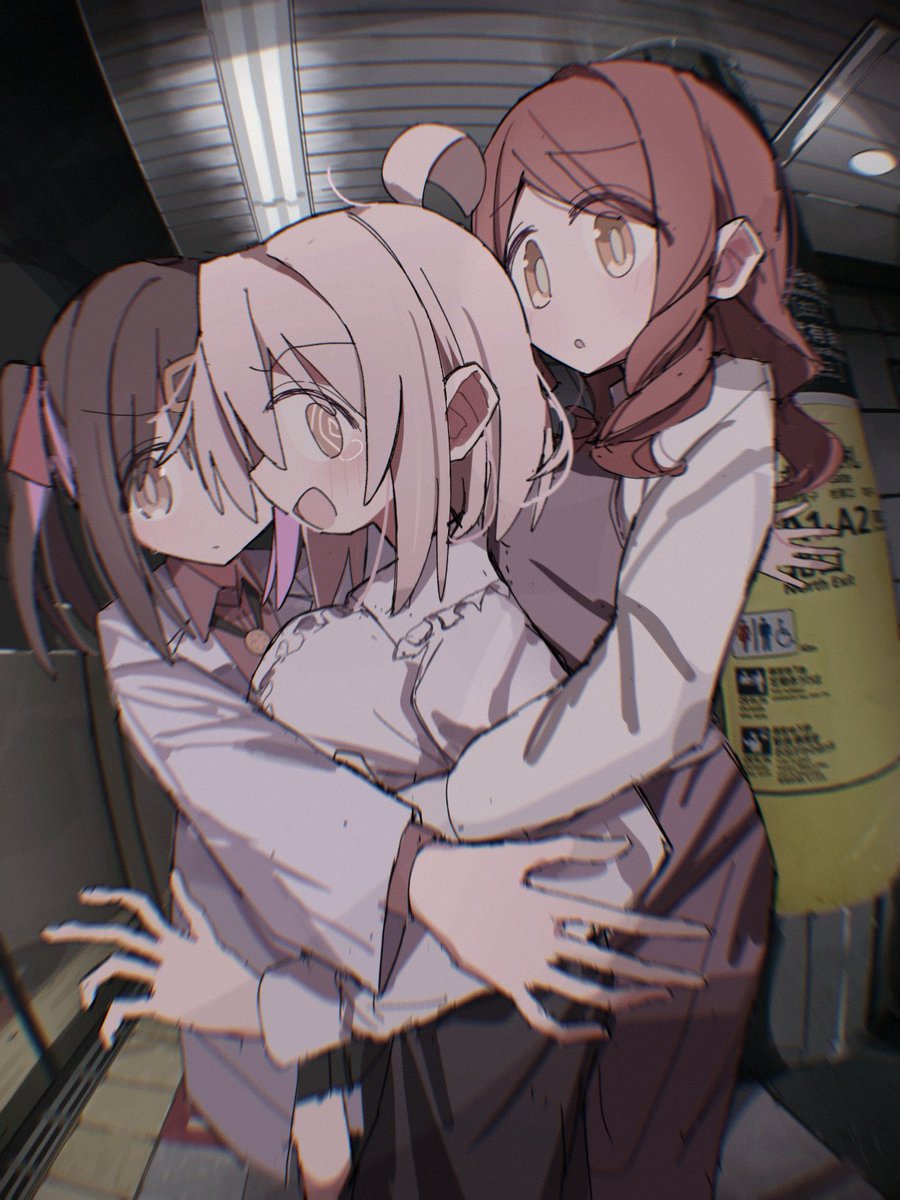 護