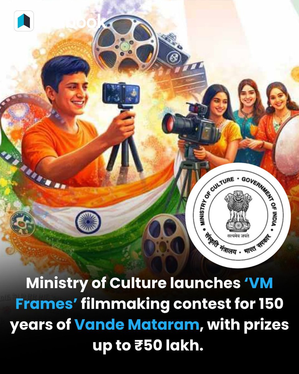 Testbook_CA's tweet image. Top 3 Morning Headlines of the Day – Must-Know for Government Exam Aspirants! 
.
. 
.
.
#trendingnews #newsupdate #Currentaffairs #Testbook #2026
[Govt. Exams, 2026, Knowledge&amp;amp;facts, India–Japan AI, Reserve Bank of India, SAARC]