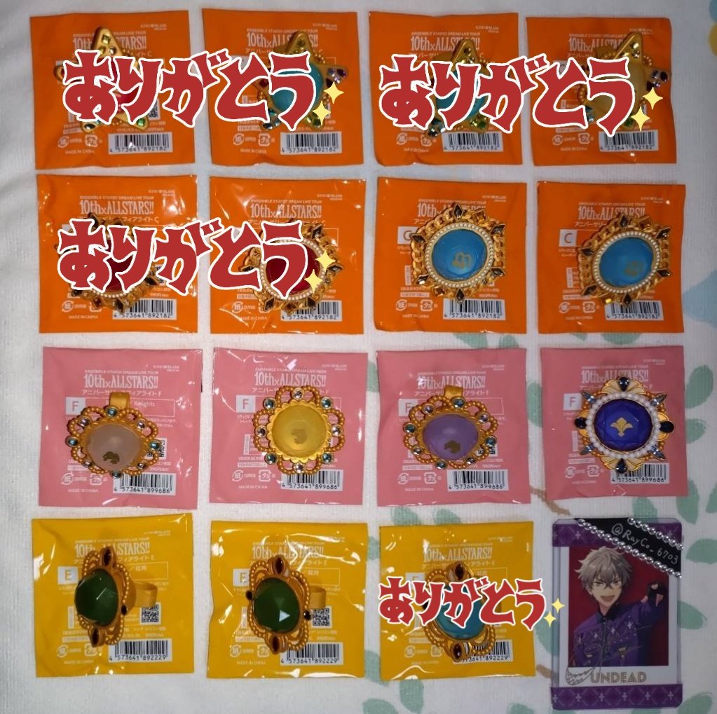 ヒロ@取引垢 tweet media