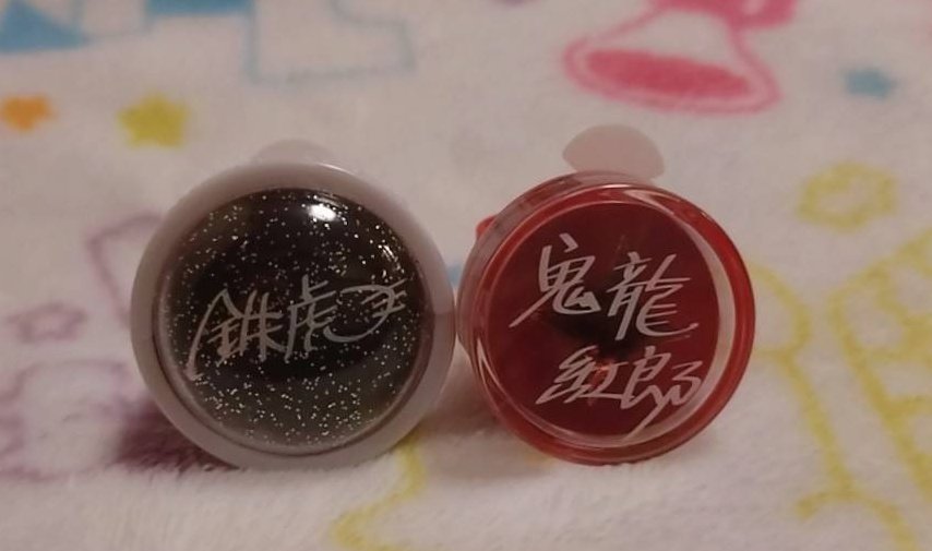 ヒロ@取引垢 tweet media