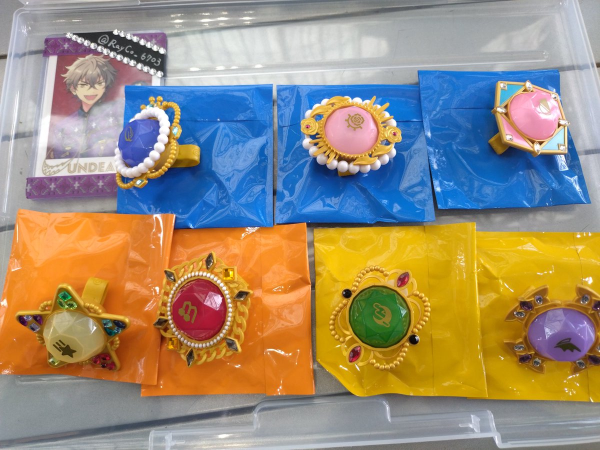 ヒロ@取引垢 tweet media