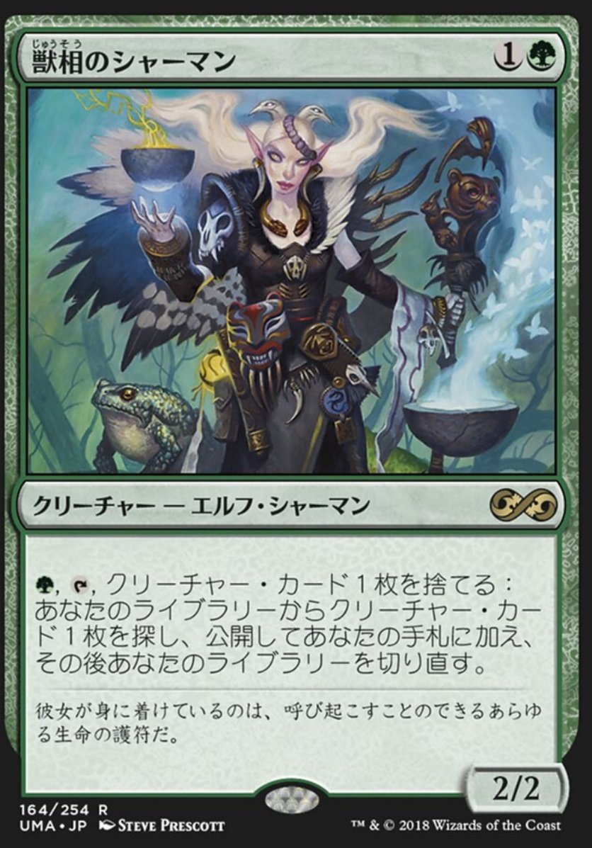 Xiaolin(しゃおりん) tweet media