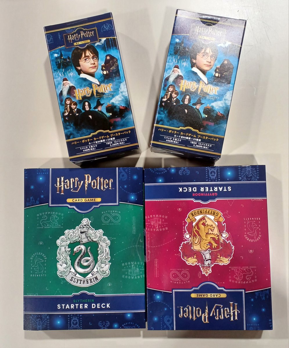 ハリー・ポッター カードゲーム スターターデッキ ブースターセット 新品]Harry Potter ハリー・ポッター カードゲーム スターターデッキ