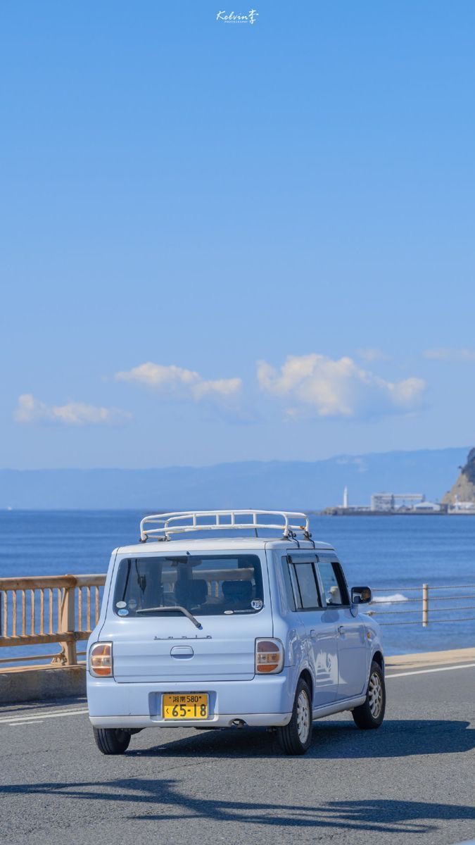 landspace tweet media