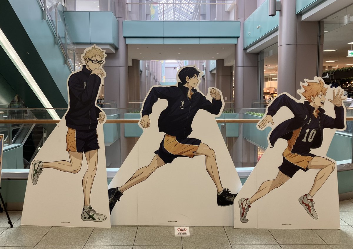 satthy_satthy01's tweet photo. 行ってきた。かげがらすの圧が凄い😂各校のパネルが店内あちこち点在していました。 https://t.co/KNzkDZu0fd