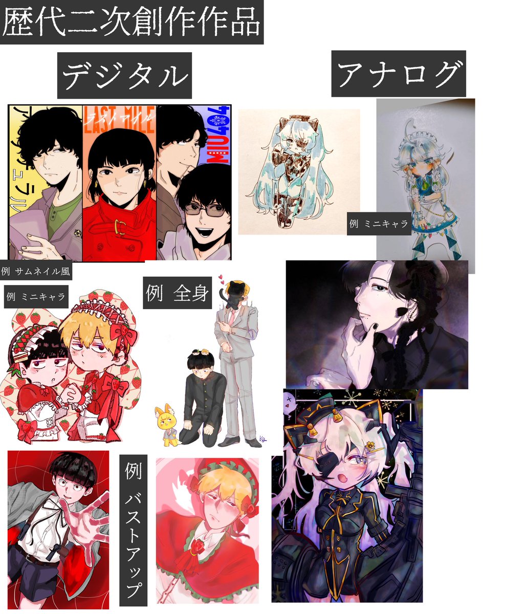 木霊狐 tweet media