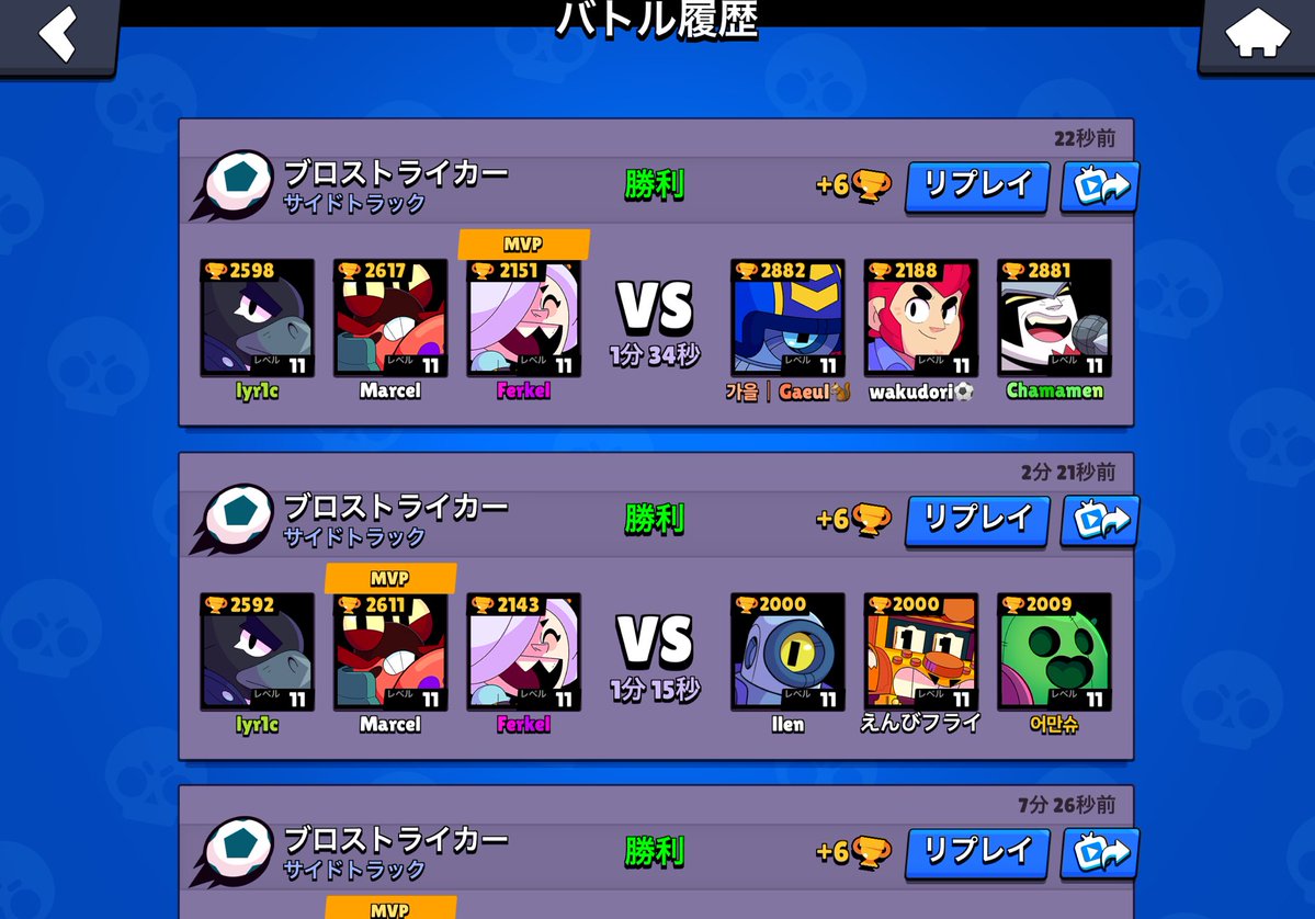 アクアマン tweet media