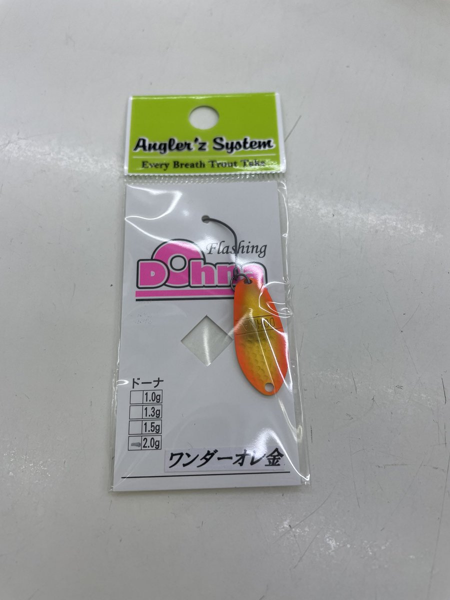 アングラーズシステム　ドーナ　オリカラ　ワンダーオレ金　オオツカ　城峰 アングラーズシステム ドーナ オリカラ ワンダーオレ金 オオツカ 城峰