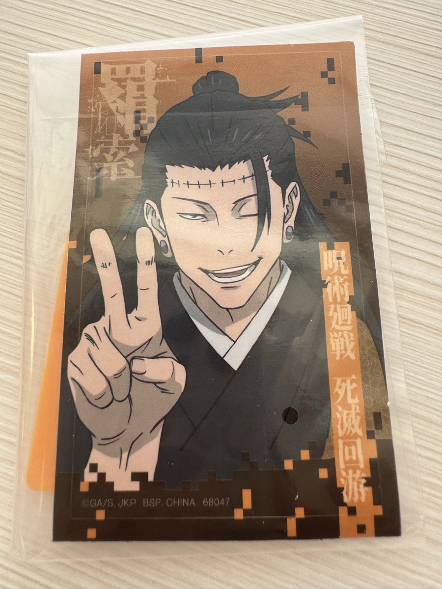 ゆみ🌈🎲⚾️ tweet media